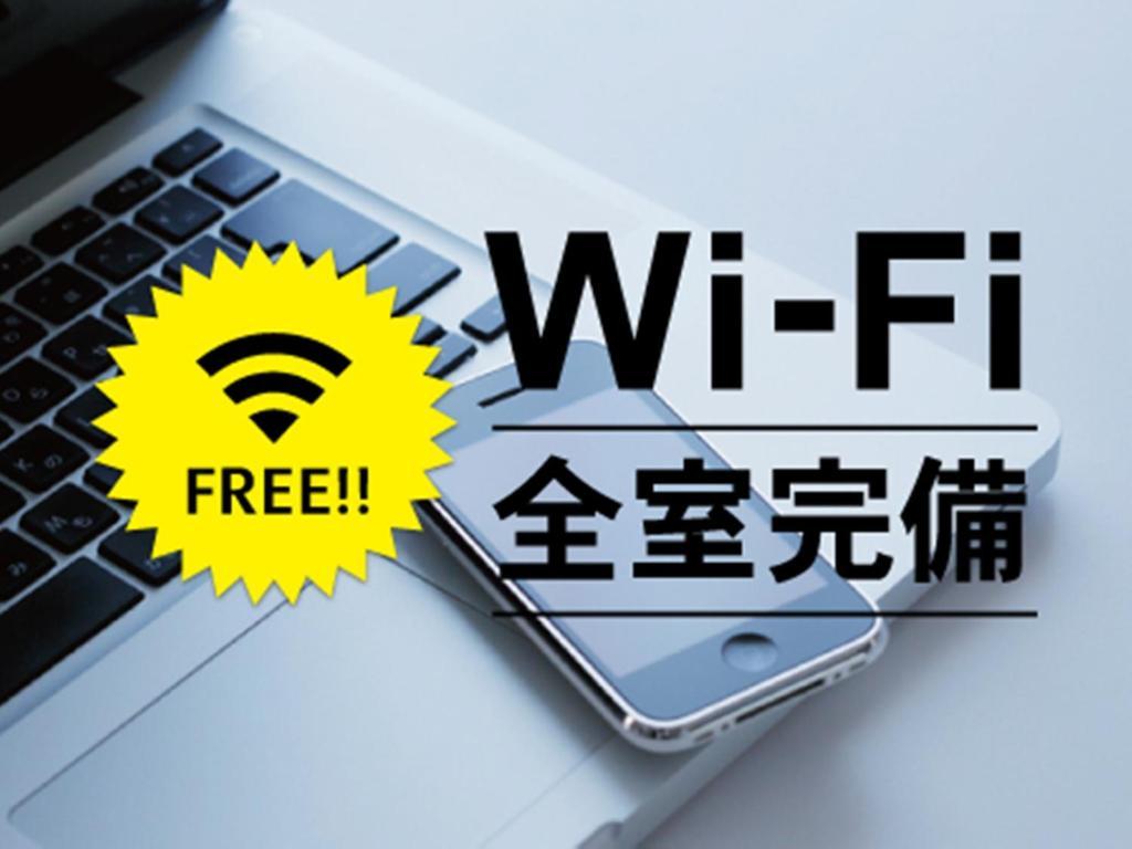 Hotel Route-Inn Court Fujiyoshida Ngoại thất bức ảnh